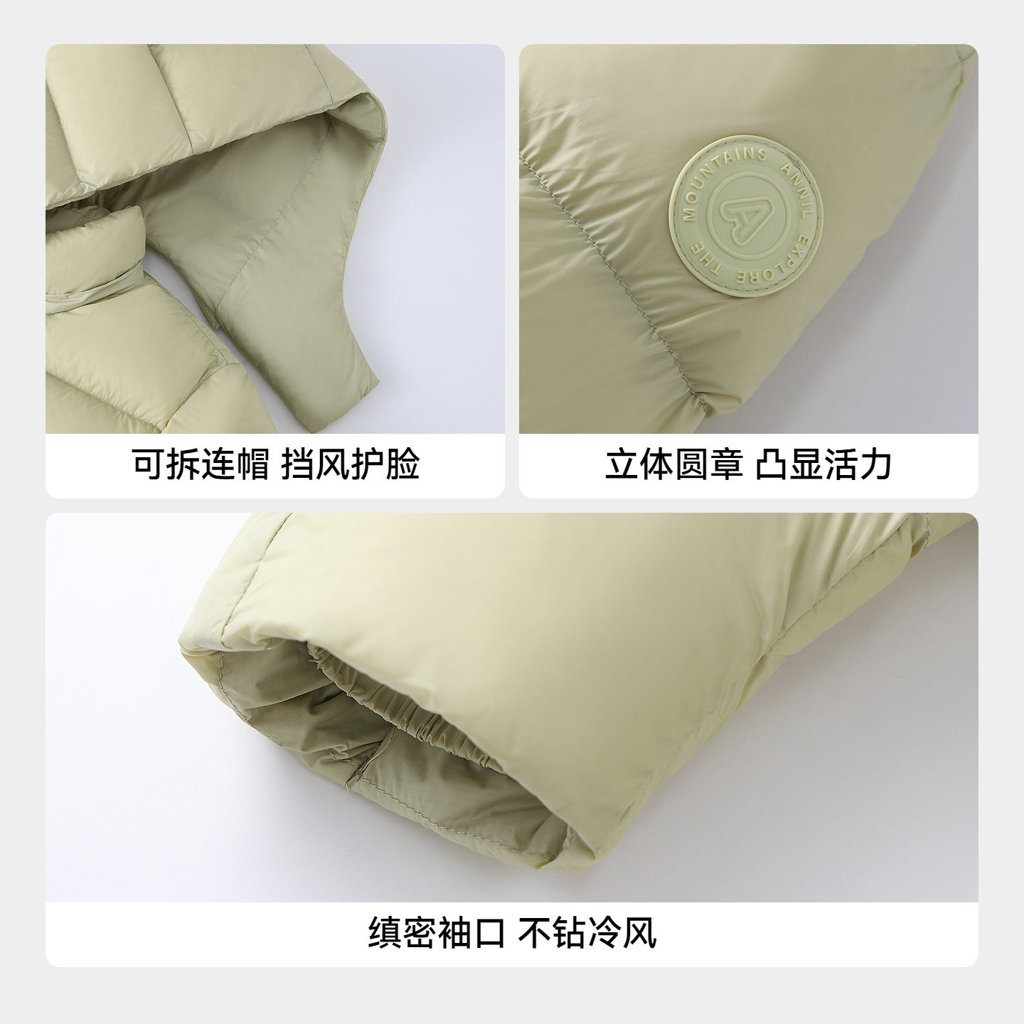 图 5