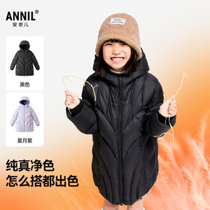 安奈儿童装女童中长款羽绒服2025冬新款发热三防保暖弹力黑色外套