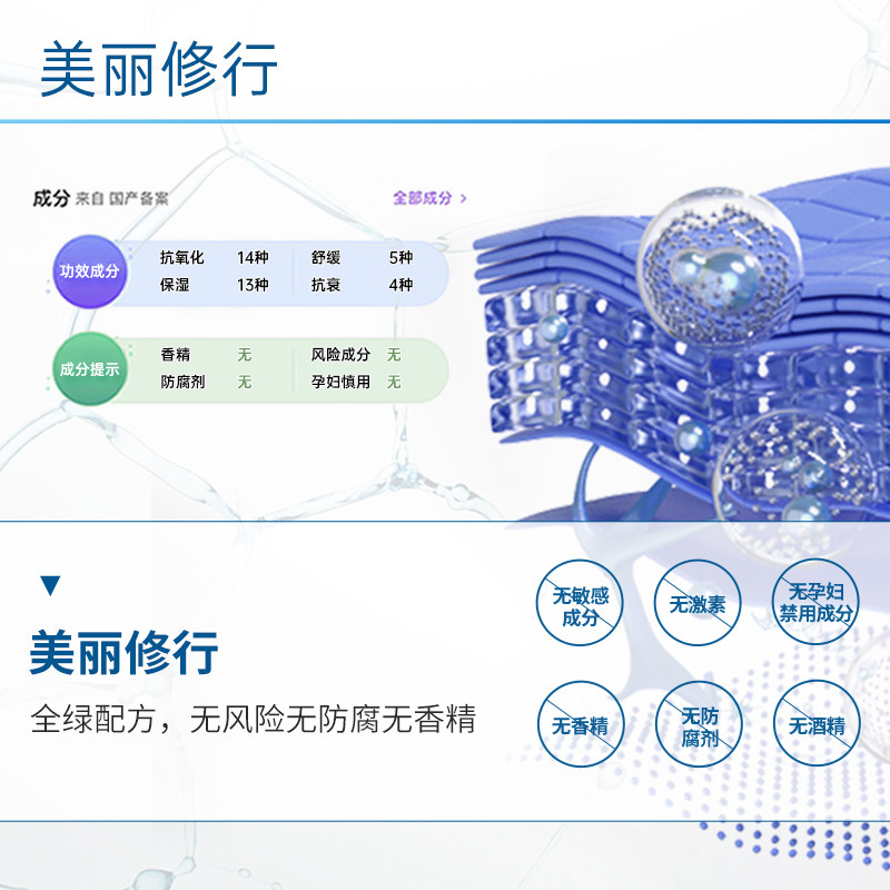 素材图
