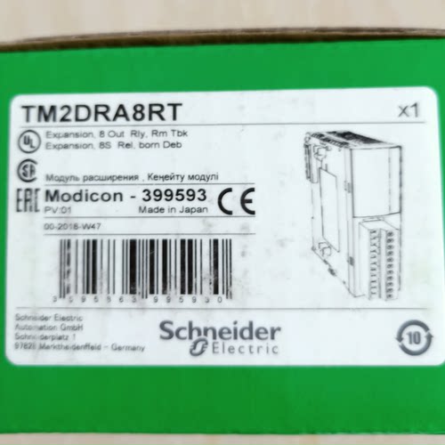 施耐德PLC离散量输出模块 8点继电器TM2DRA8RT - 图0