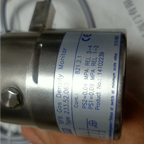 WIKA威卡SF6气体密度继电器 233.52.063 - 图3