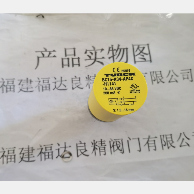 德国图尔克TURCK 电容式传感器BC15-K34-AP4X-H1141 - 图0