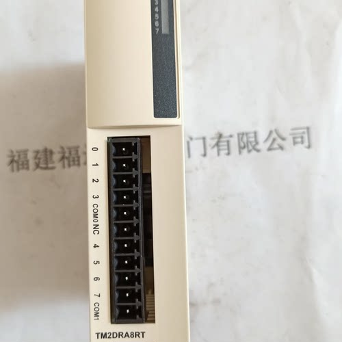 施耐德PLC离散量输出模块 8点继电器TM2DRA8RT - 图2