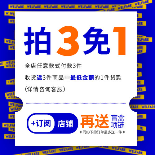GuangYu小银豆极简细项链男女冷淡风吊坠小众气质锁骨链钛钢配饰 - 图1