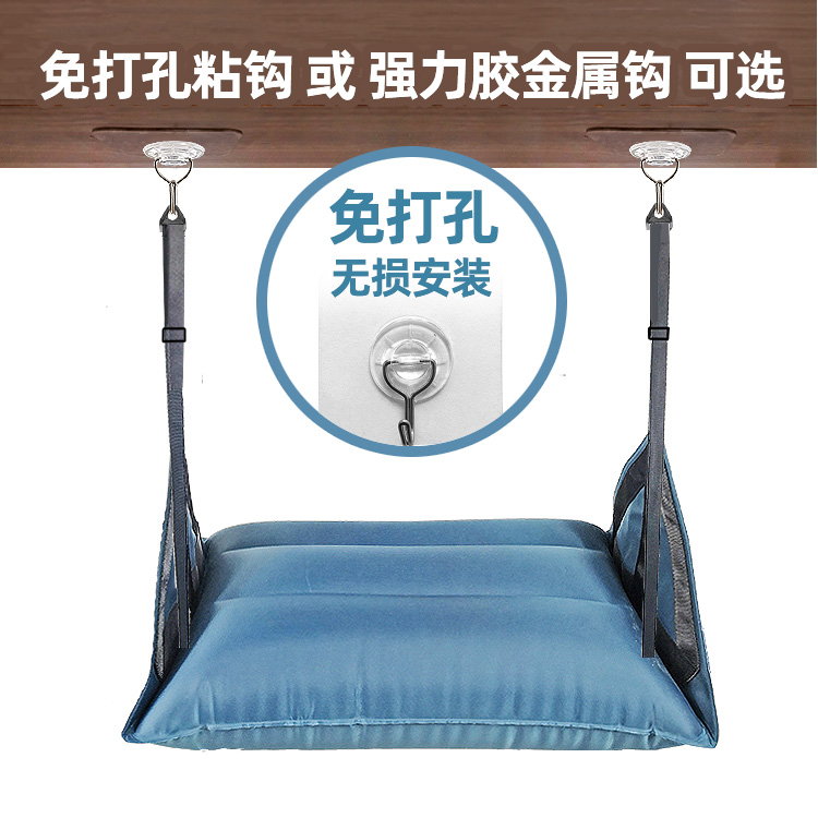 办公室歇脚吊床午休睡觉神器桌下放腿凳防肿挂脚搭脚垫车内脚踏板-图2