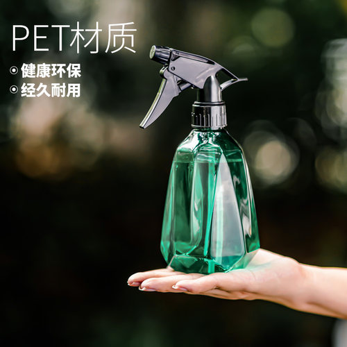 喷壶浇花喷水壶家用清洁专用超细雾状喷雾小型酒精消毒清洁洒水壶 - 图1