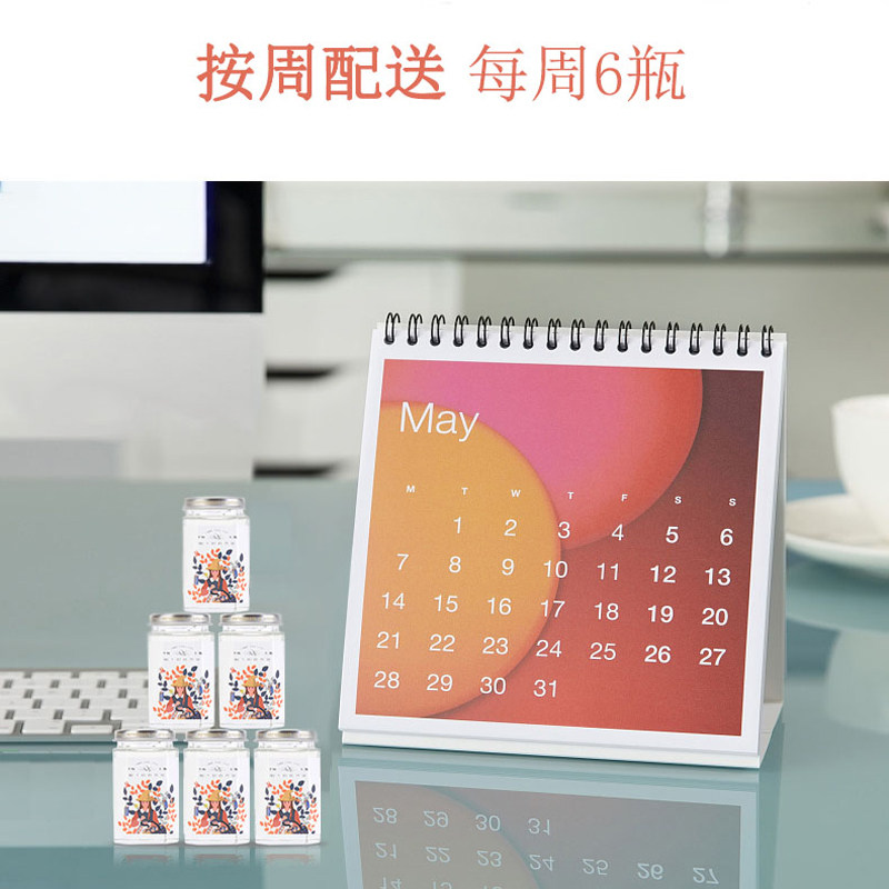 玲珑玉盏即食40g*6瓶正品孕妇燕窝 玲珑玉盏即食燕窝