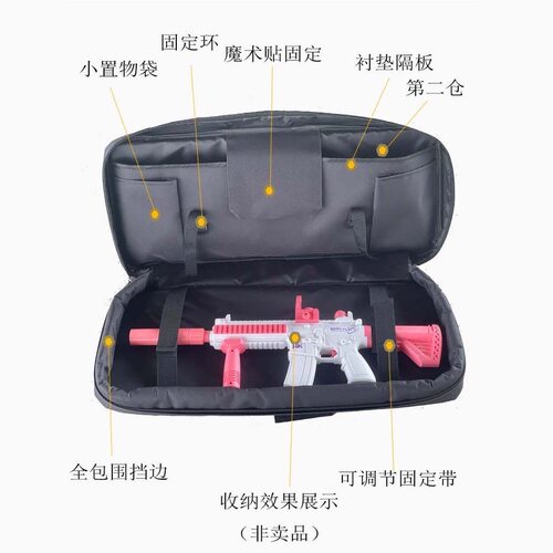 精击pdx战术收纳包CS双肩手提发射器收纳包下场激光jmt模型渔具包 - 图0