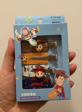 全新名创优品玩具总动员发夹套装无痕夹刘海夹胡迪翠丝巴斯三眼仔