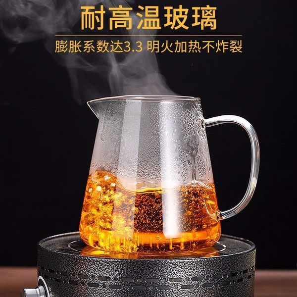 加厚耐热公道杯玻璃透明泡茶过滤功夫茶具配件茶海分茶器茶漏套装-图1