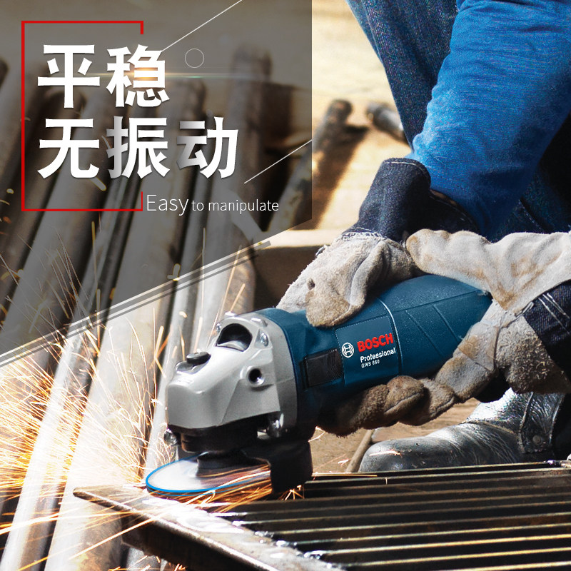 博世多功能切割打磨磨光博士角磨机 迦贝五金角磨机