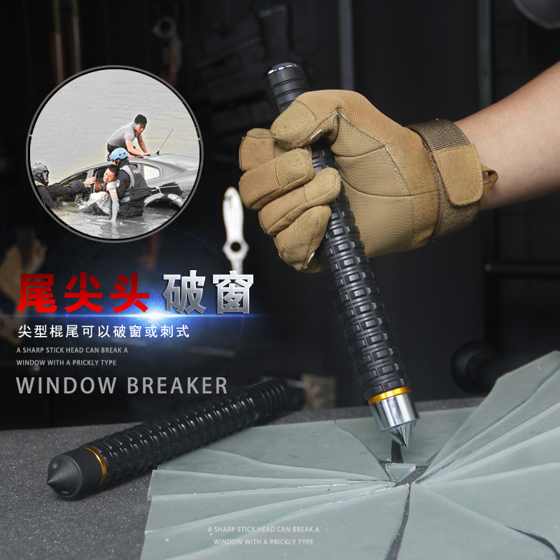 悍马实心三节伸缩甩棍防身摔棍子甩辊合法车载用品男女防狼武器棒,淘宝优惠券,粉丝福利购,淘宝优惠卷