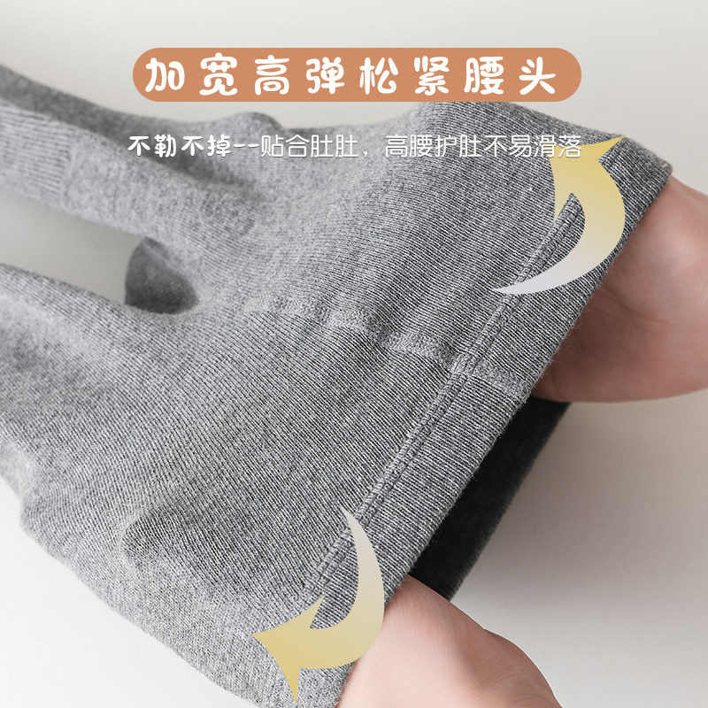 婴儿连裤袜春秋冬棉加绒宝宝连体袜儿童裤袜女童白色打底裤大PP,淘宝优惠券,粉丝福利购,淘宝优惠卷