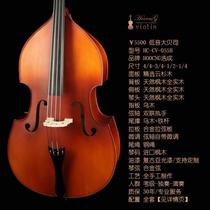 Varnison pure solid wood cloud cedar large beseder style Beji low tone cello cello colocello beginnics class