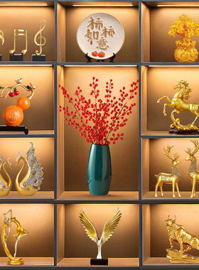 轻奢家居酒柜装饰品摆件 客厅玄关办公室工艺品摆设乔迁开业礼品