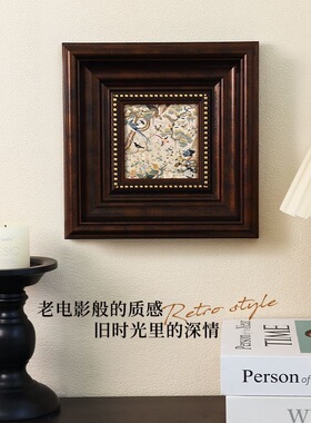 高级感中古风复古画框挂墙黑色