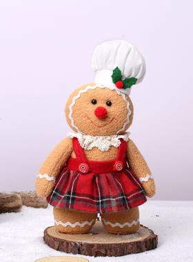 2023外贸新款圣诞节装饰姜饼人娃娃公仔欧美玩具摆件羊毛侏儒公仔