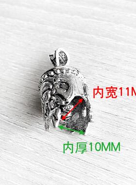 角套猪牙套配饰项链车挂包包挂帽
