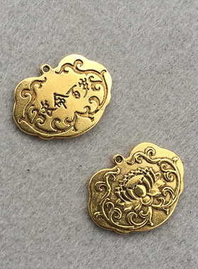 儿童长命百岁锁吊坠复古项链配件