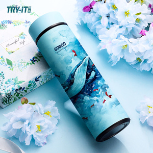 启怀时尚保温杯