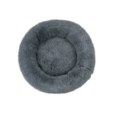 Corgi Dog Nest Зимние теплые собаки разобрались и вымывали четыре сезона универсальная шиба ину, сражаясь с маленькими и маленькими гнездями, домашние животные