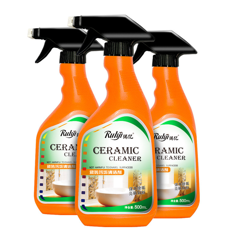  酷程家居洁瓷剂