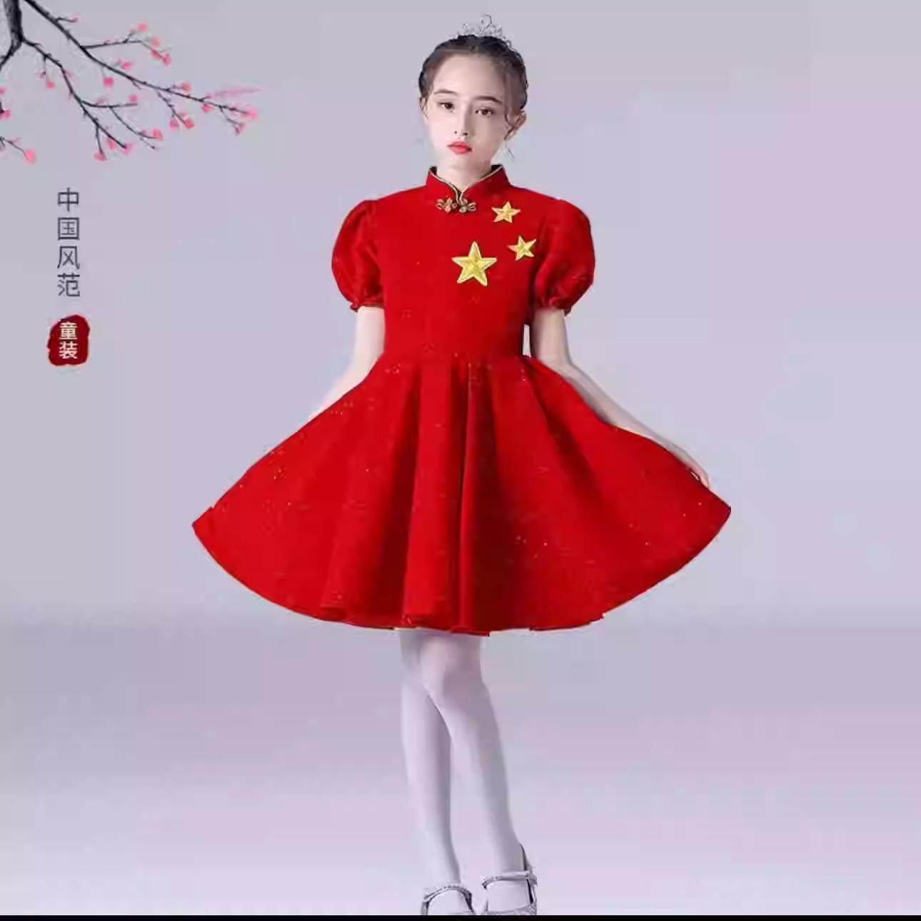 出租六一儿童演出服中小学生红歌爱国诗歌合唱朗诵祖国男女童表演,淘宝优惠券,粉丝福利购,淘宝优惠卷