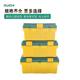 14-inch yellow and green plastic storage box 17-inch electrical hardware part box 19-inch home car portable tool box