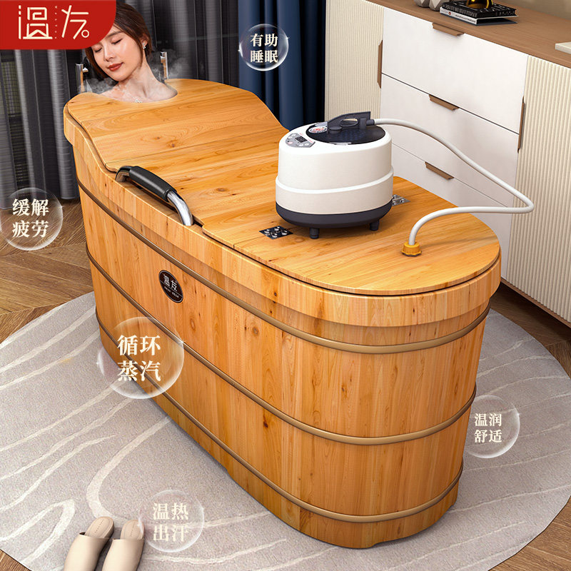泡澡木桶浴桶家用全身大人汗蒸木桶洗澡桶加厚实木洗澡盆成人浴缸,淘宝优惠券,粉丝福利购,淘宝优惠卷