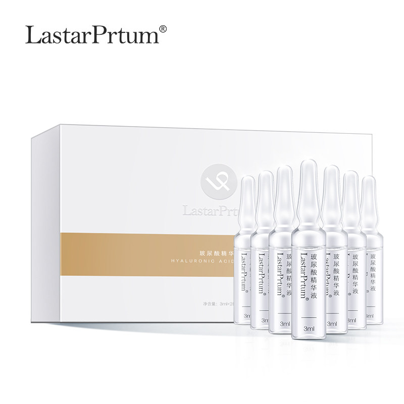 lastarprtum蓝丝带妈丫玻尿酸原液 lastarprtum面部精华