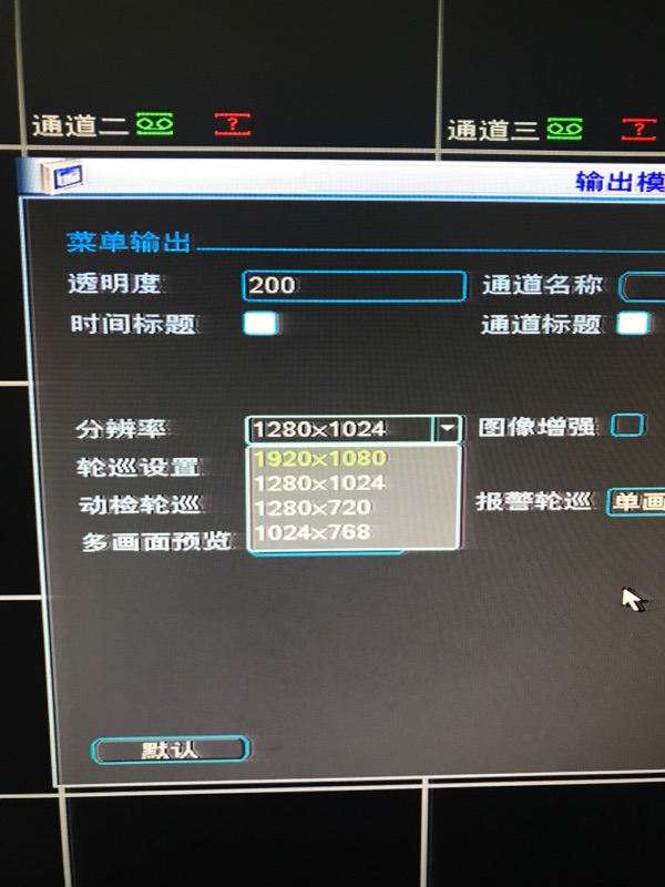 大华24 32路2盘位高清模拟硬盘录像机DVR2404LF-SL主板80136188