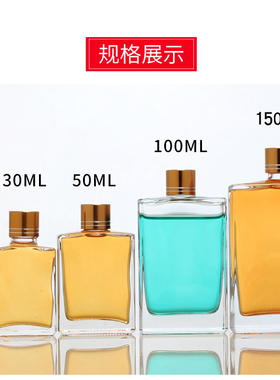 50ml小酒瓶100m防盗盖小酒瓶子密封白酒瓶玻璃1两酒瓶小酒瓶子2两
