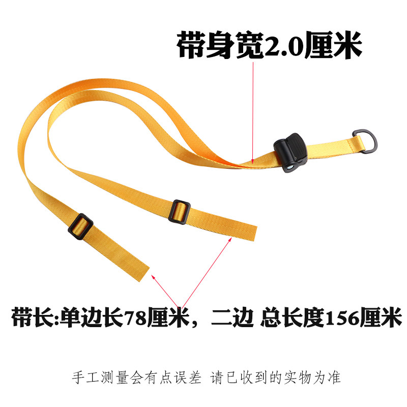 宝宝推车调节带婴儿推车靠背调节带子加厚儿童伞车调节扣通用配件,淘宝优惠券,粉丝福利购,淘宝优惠卷