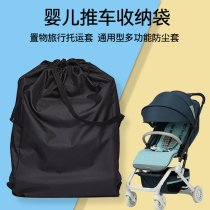 Baby Stroller Cashier Bag Travel Consigned Bagging Baby Carrier Universal Multifunction Dust Resistant Waterproof Protection Disposal Hood Bag