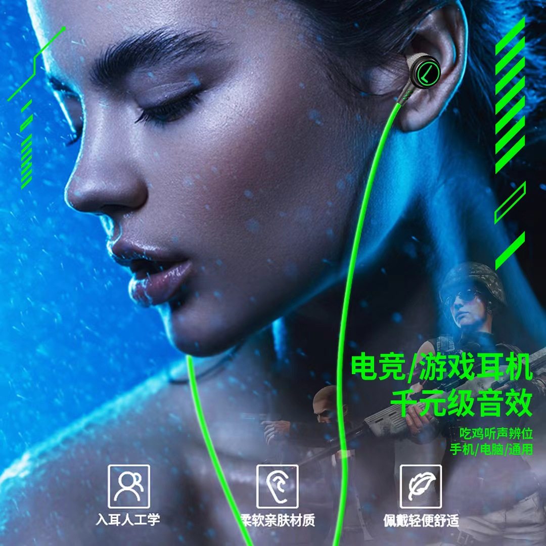 适用华为Mate60Pro有线耳机原装mate60高音质type-c数字音频专用,淘宝优惠券,粉丝福利购,淘宝优惠卷