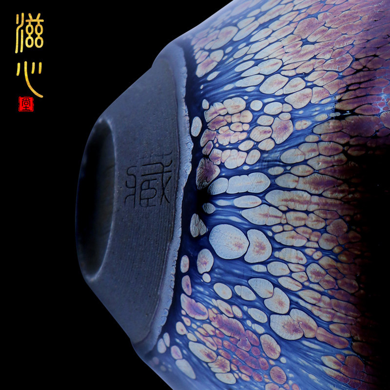 Zixintang Jianyang Jianzhan Teacup Zheng Yong Handmade Ceramics