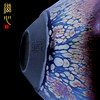 Zixintang Jianyang Jianzhan Teacup Zheng Yong Handmade Ceramics