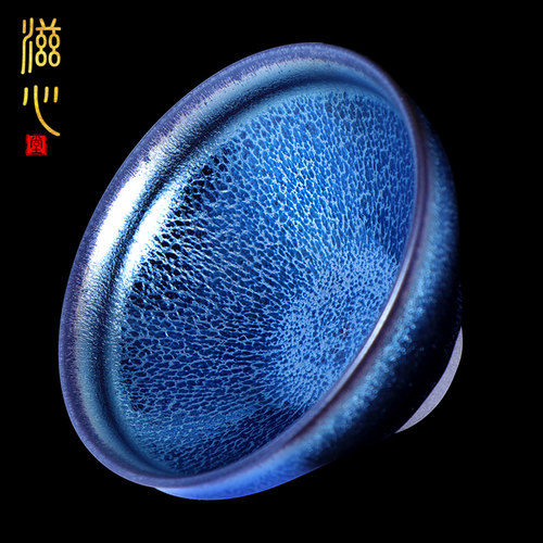 滋心堂 手工建阳建盏翁书杰蓝麒麟茶盏原矿天目盏主人杯对杯礼品 - 图2