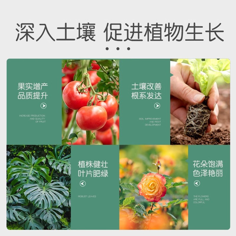 复合肥蔬菜农用种菜史丹利20斤花卉绿植盆栽花肥家用农用缓释颗粒 - 图2