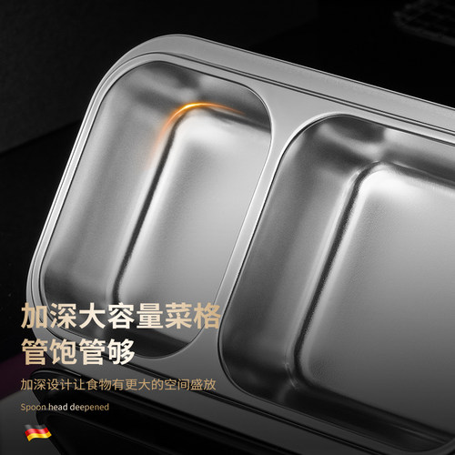 饭盒大容量方形双层304不锈钢全钢便当盒上班族 学生专用食堂打饭 - 图2