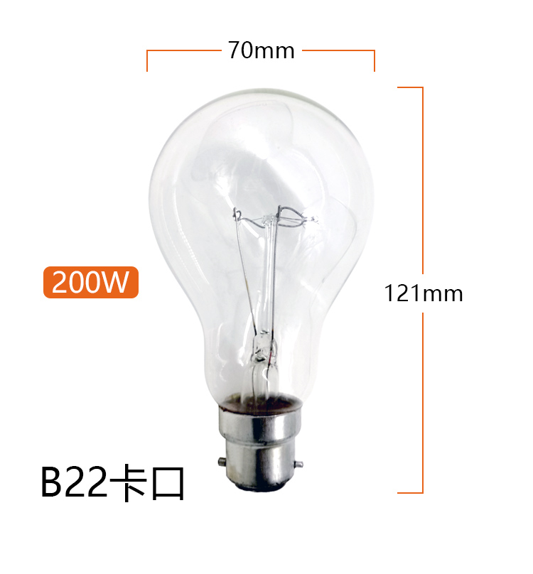 老式钨丝灯泡B22卡口220V工业特种电灯泡玻璃灯泡25W40W60W200W-图2