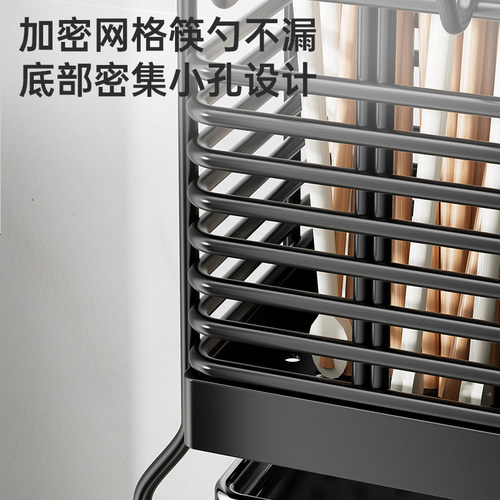 筷子收纳盒筷子筒壁挂式桶笼篓不锈钢厨房家用高档新款快勺子架托 - 图2