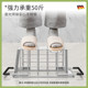 Large load-bearing retractable stainless steel drain rack