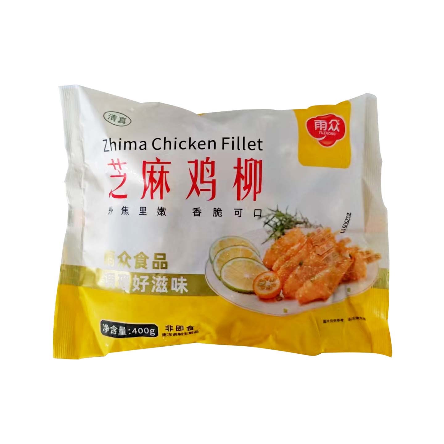 雨众芝麻鸡柳家庭装三角串冷冻无骨鸡肉油炸小吃空气炸锅批发食材