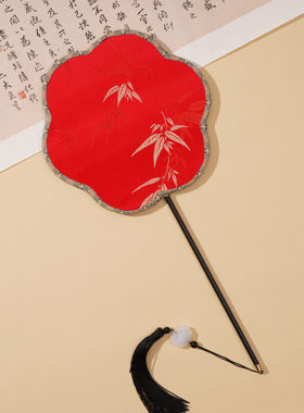 古风梅花竹叶刺绣团扇汉服手持扇