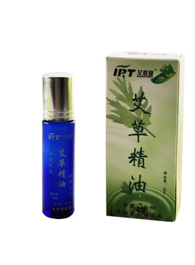 艾叶精油艾然堂艾草精油艾精油