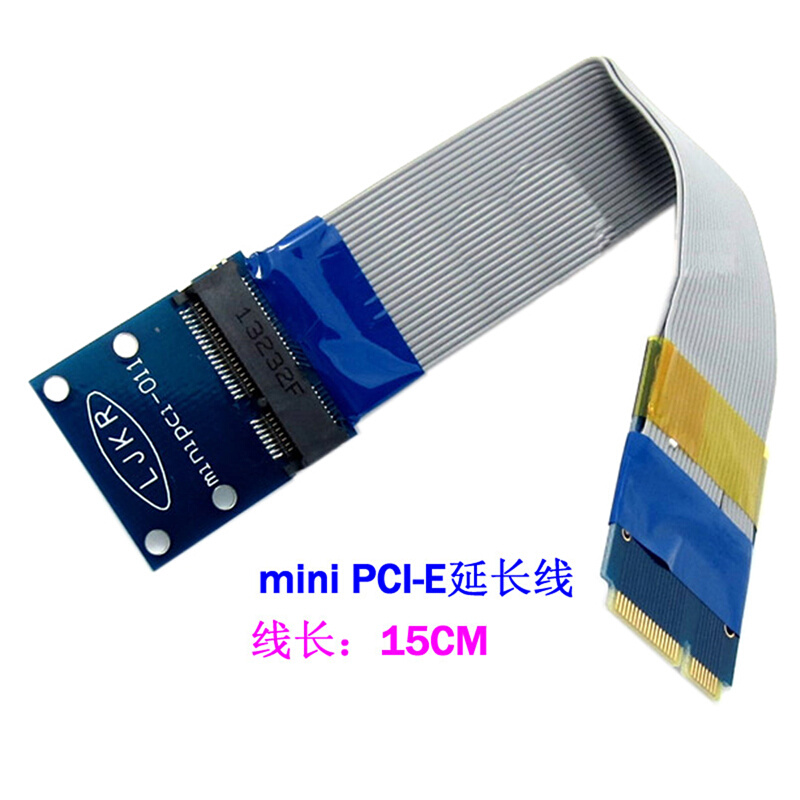 MINI PCI-E 延长线 MINI PCIE转MINIPCIE 笔记本网卡 转接线 - 图3