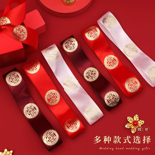 Красное одеяло, лента, упаковка, подарочная коробка, браслет из красной нити, подарок на день рождения