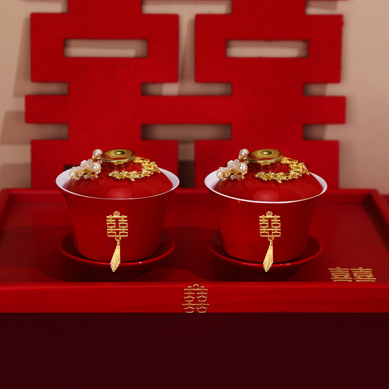 敬茶杯套装结婚用品大全婚礼改口茶具红碗筷女方陪嫁喜碗对碗杯子,淘宝优惠券,粉丝福利购,淘宝优惠卷