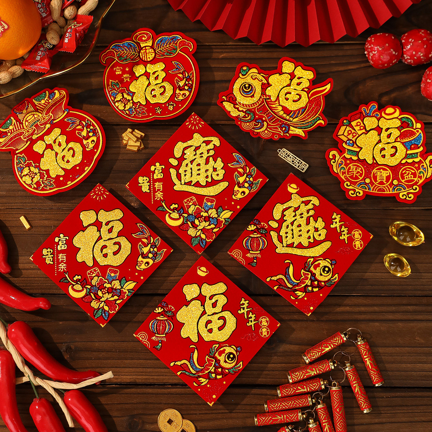 新年植绒布迷你小福字贴纸装饰2026新款春节过年斗方门贴春节布置,淘宝优惠券,粉丝福利购,淘宝优惠卷